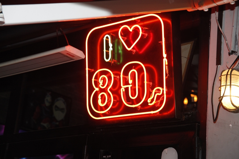 80's Night at Bar 35 on Thursday 